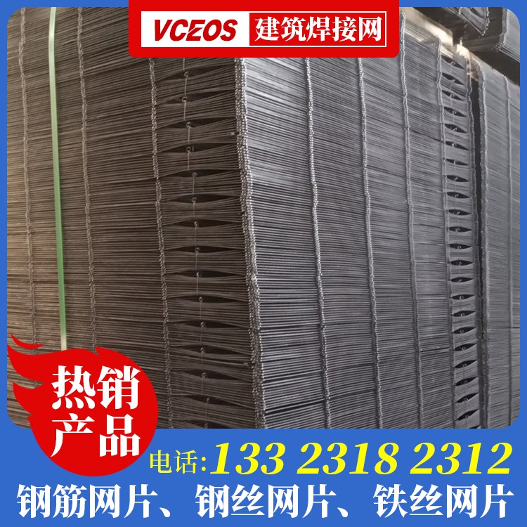 砌体钢丝网多少钱