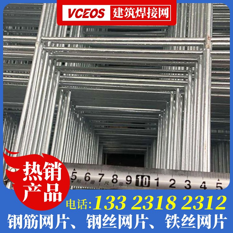 煤矿钢丝网厂