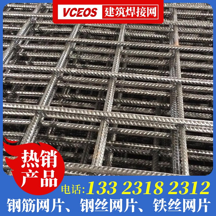 矿用钢丝网厂家电话