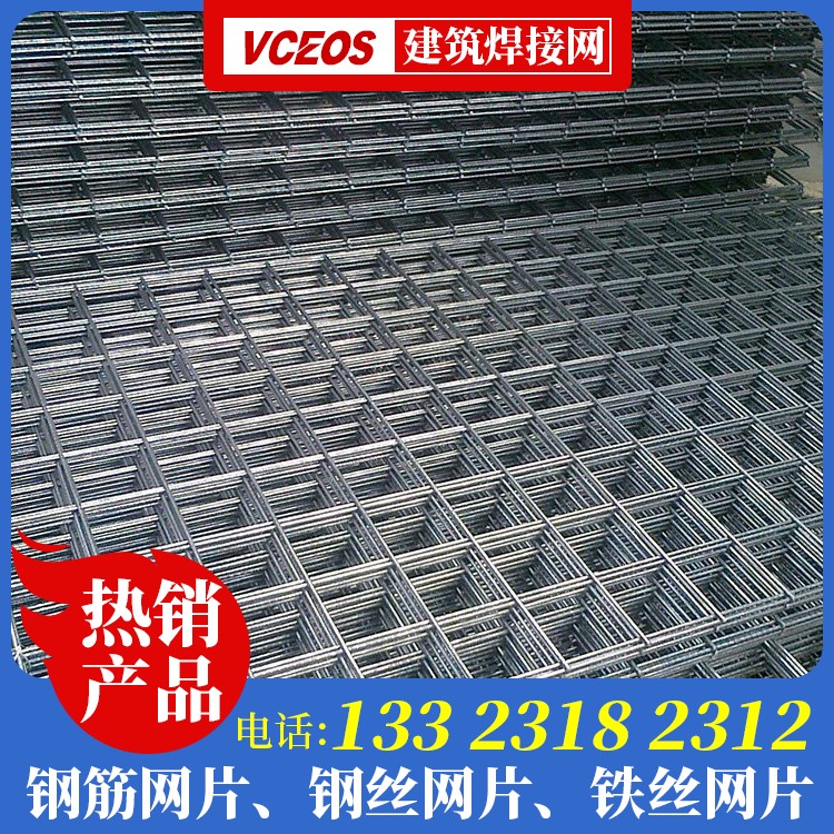 地热用钢丝网多少钱