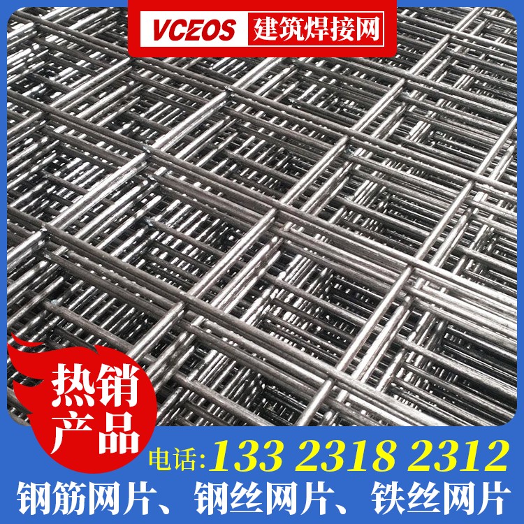 钢丝网100㎜价格