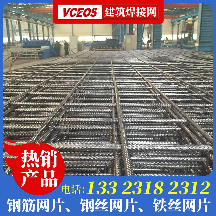 钢丝网片单价