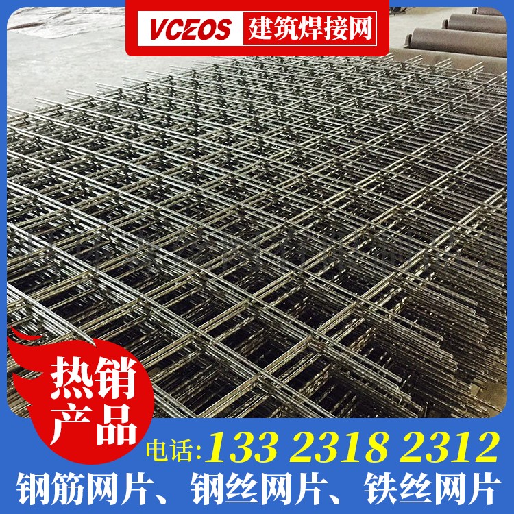 0.8镀锌钢丝网价格