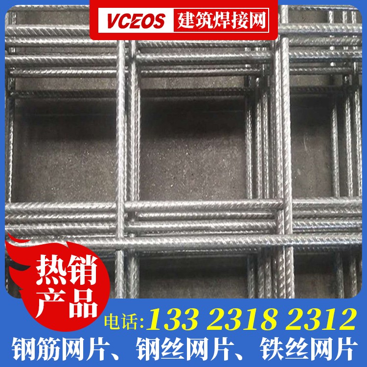 18号镀锌钢丝网多少钱