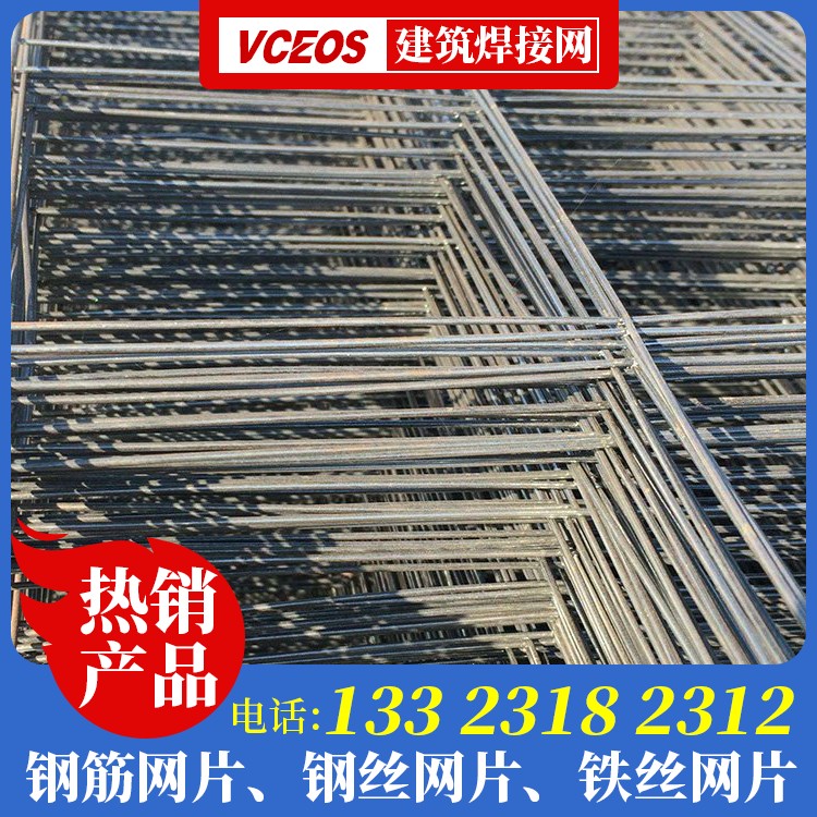 钢丝网10多少钱