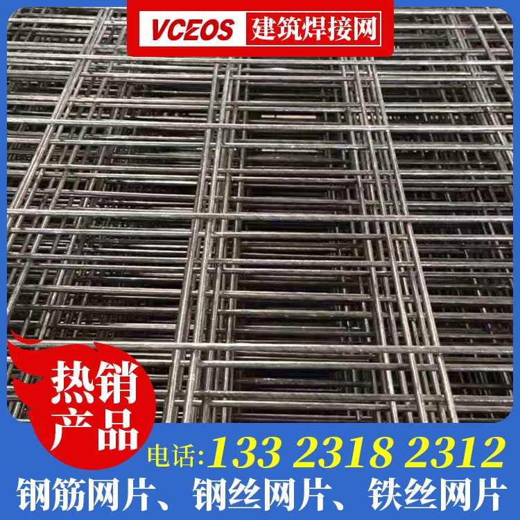 砌体钢丝网片加固