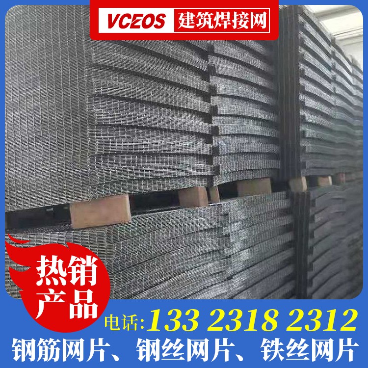 水泥大瓦钢丝网生产厂家